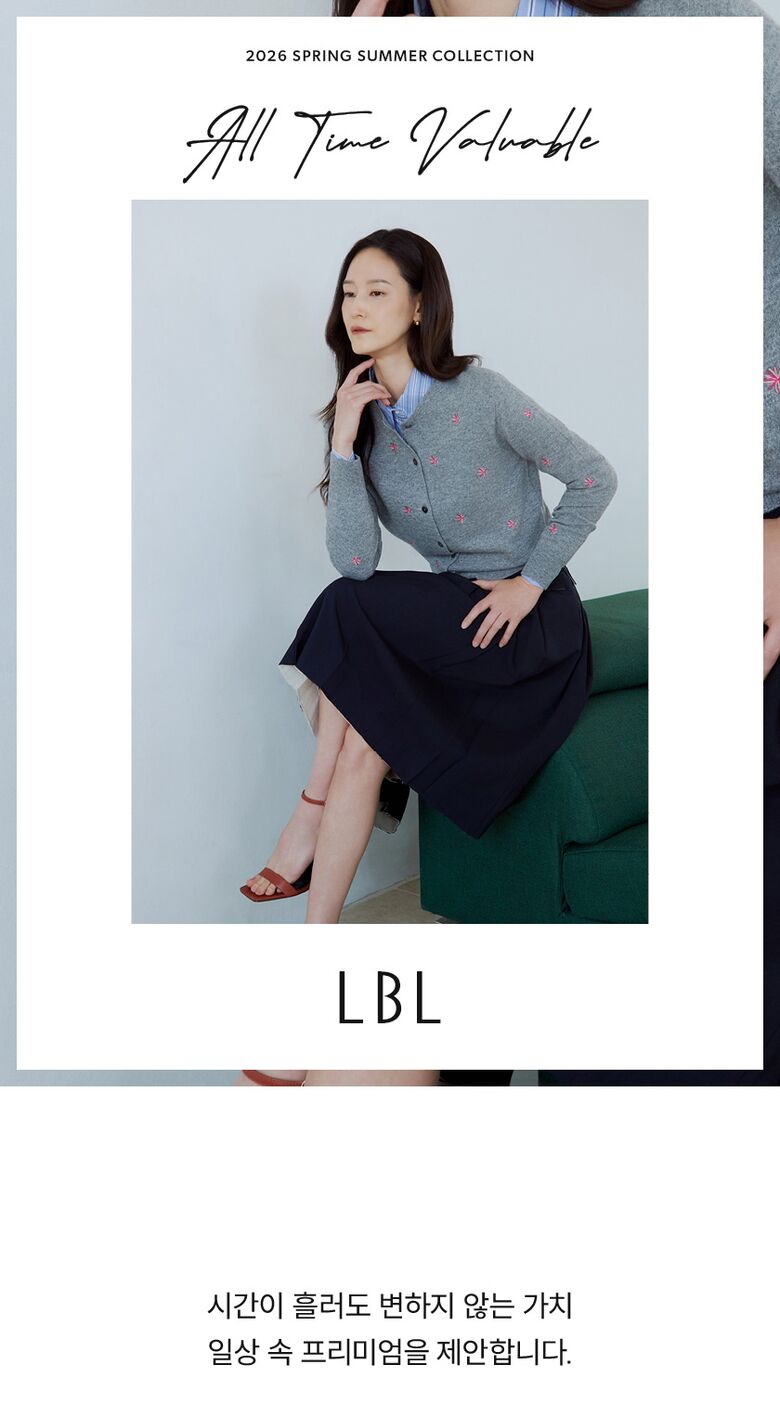 LBL_embroideryCD_01